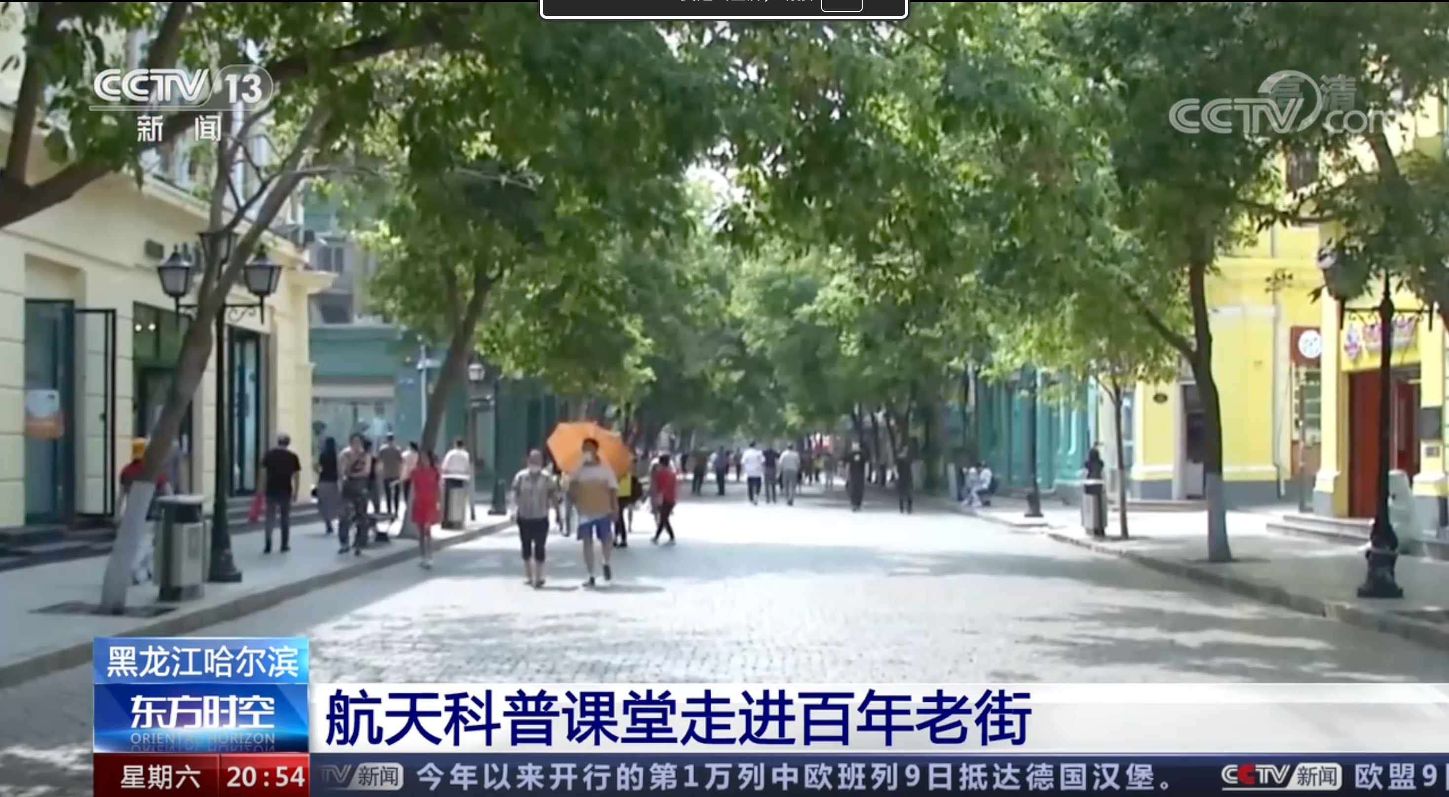硬核科普